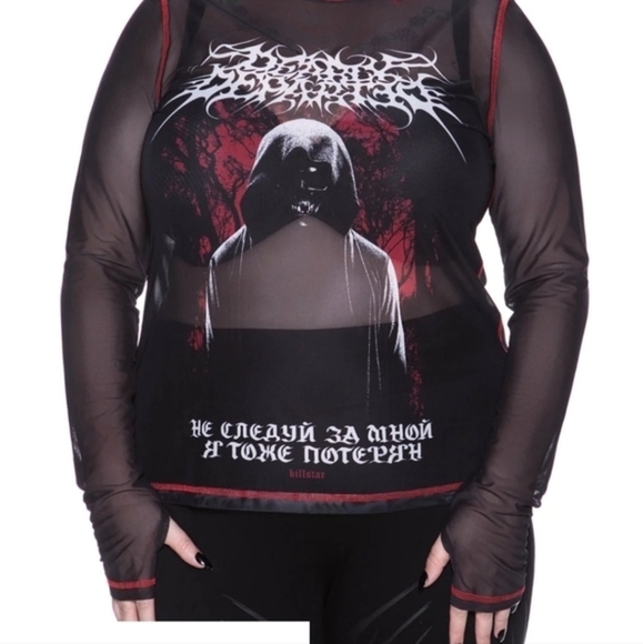 Killstar Punk Goth Mesh Top XXL/ XL NWT - Picture 11 of 11